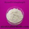 Trenbolone Enanthate Steroid Powder Nicol@Pharmade.Com Skype:Lifangfang68